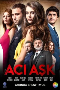 Горькая любовь турецкий сериал