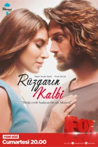 Сердце ветра турецкий сериал