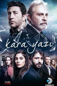 Черный шрифт турецкий сериал