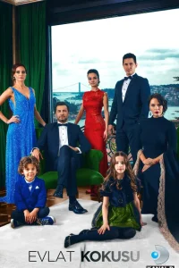 Запах ребенка турецкий сериал