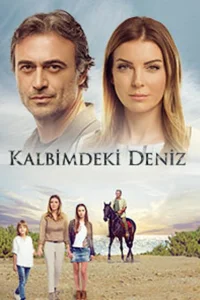 Дениз в моём сердце турецкий сериал