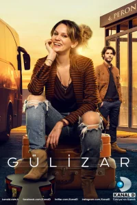 Гюлизар турецкий сериал