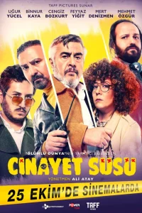Орнамент убийства турецкий сериал