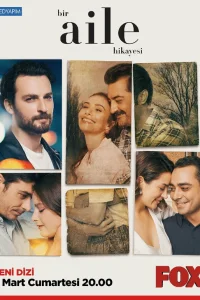 История одной семьи турецкий сериал