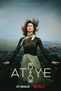 Дар турецкий сериал