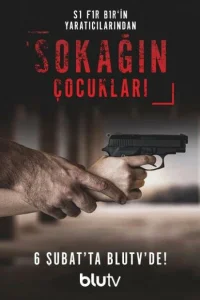 Дети улиц турецкий сериал