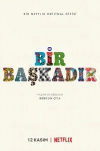 Различие турецкий сериал