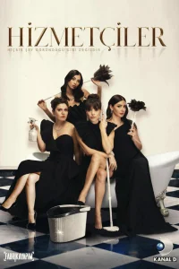Служанки турецкий сериал