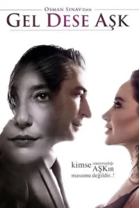 Если любовь позовёт турецкий сериал