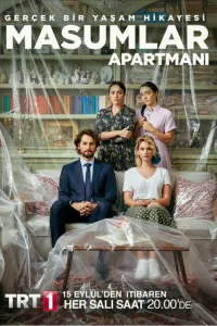 Квартира невинных турецкий сериал