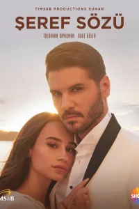 Слово чести турецкий сериал