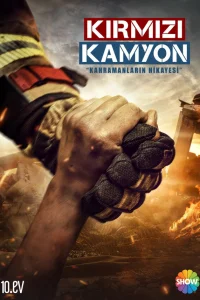 Красный грузовик турецкий сериал