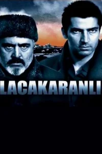 Сумерки турецкий сериал
