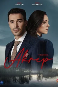 Скорпион турецкий сериал