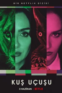 Полёт птицы турецкий сериал