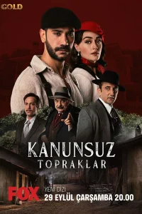 Земли беззакония турецкий сериал
