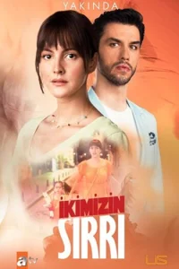 Наша тайна турецкий сериал