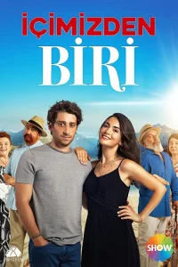 Один из нас турецкий сериал