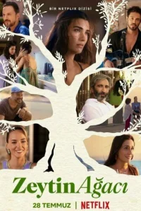 Другая жизнь турецкий сериал