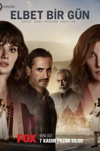 Возможно, когда-нибудь турецкий сериал