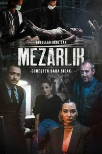 Кладбище турецкий сериал