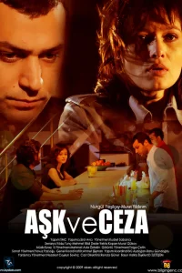 Любовь и наказания турецкий сериал