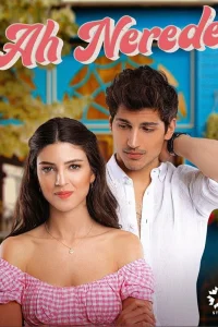 Ах, где турецкий сериал