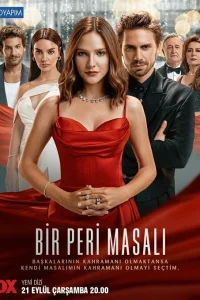 Сказка феи турецкий сериал