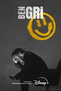 Я серый турецкий сериал