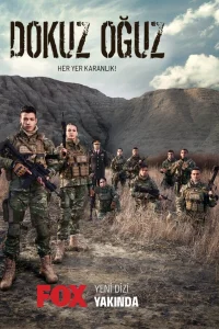 Девять сыновей турецкий сериал