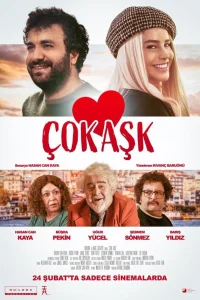 Большая любовь турецкий сериал
