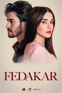 Преданный турецкий сериал