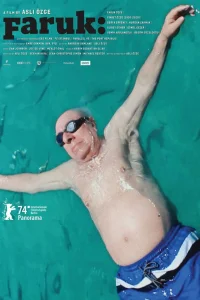 Фарук турецкий сериал