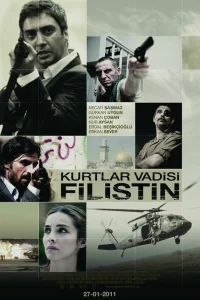 Долина волков: Палестина турецкий сериал