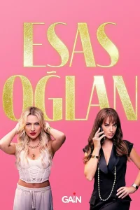 Главный герой турецкий сериал