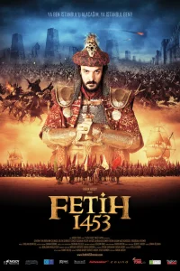 1453 Завоевание турецкий сериал