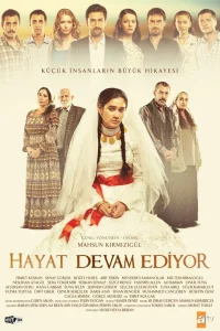 Жизнь продолжается турецкий сериал