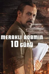 10 дней любопытного человека турецкий сериал