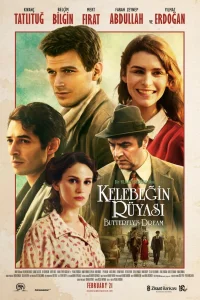 Сон бабочки турецкий сериал