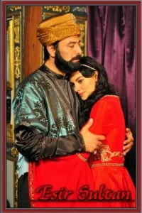 Султан невольник турецкий сериал