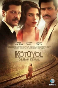 Плохой путь турецкий сериал