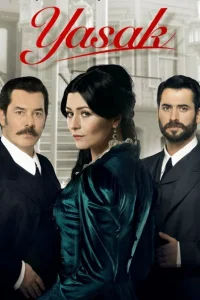 Запрет турецкий сериал