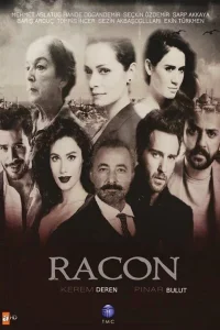 Ракон турецкий сериал