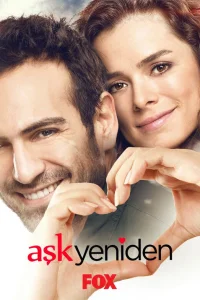 Снова любовь турецкий сериал