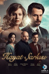 Песня жизни турецкий сериал