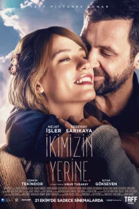 Вместо нас двоих турецкий сериал